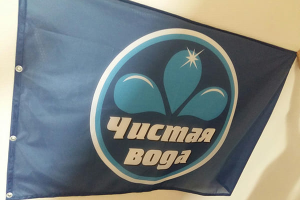 печать флагов с логотипов